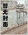 【火影】还说不是为了开后宫？